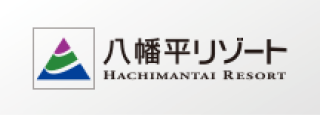Hachimantai Resort (Iwate Pref.)