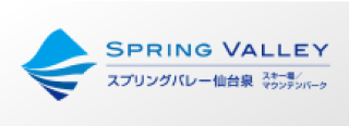 Spring Valley Sendai Izumi (Miyagi Pref.)