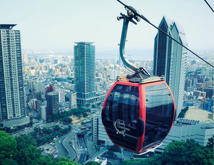 Kobe Nunobiki Herb Garden & Ropeway (Hyogo Pref.)