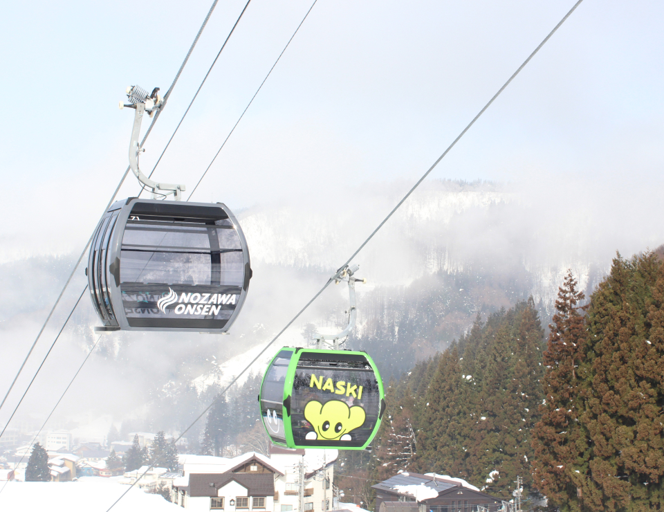 Nozawa Onsen Nagasaka Gondola lift