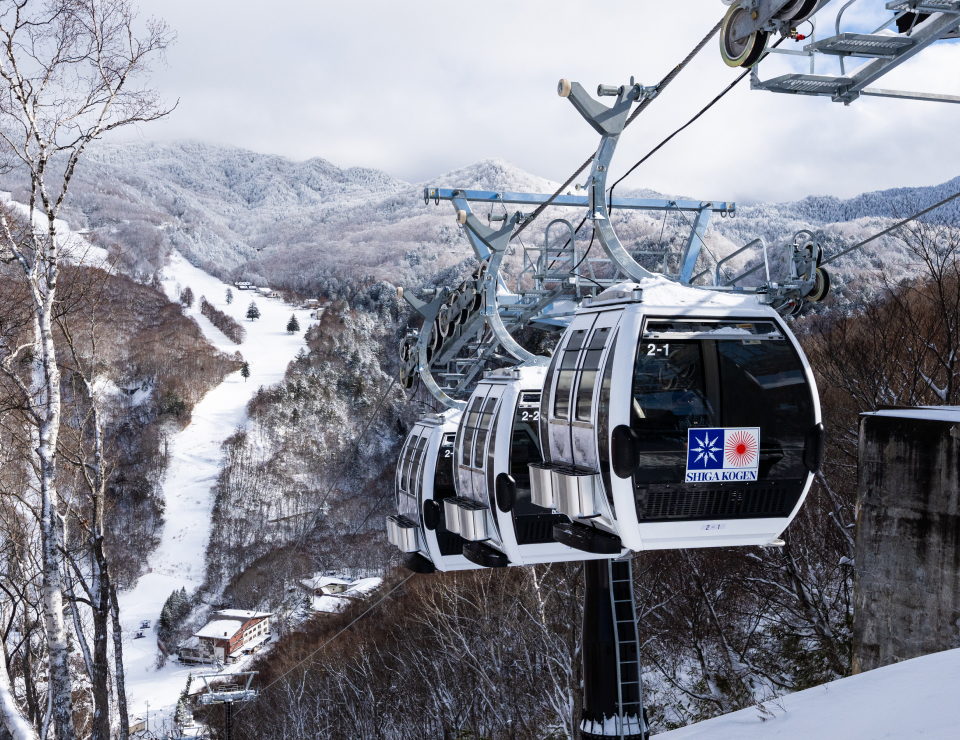 Shiga Kogen Resort Gondola