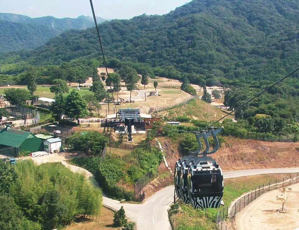 Himeji Central Park Sky Safari