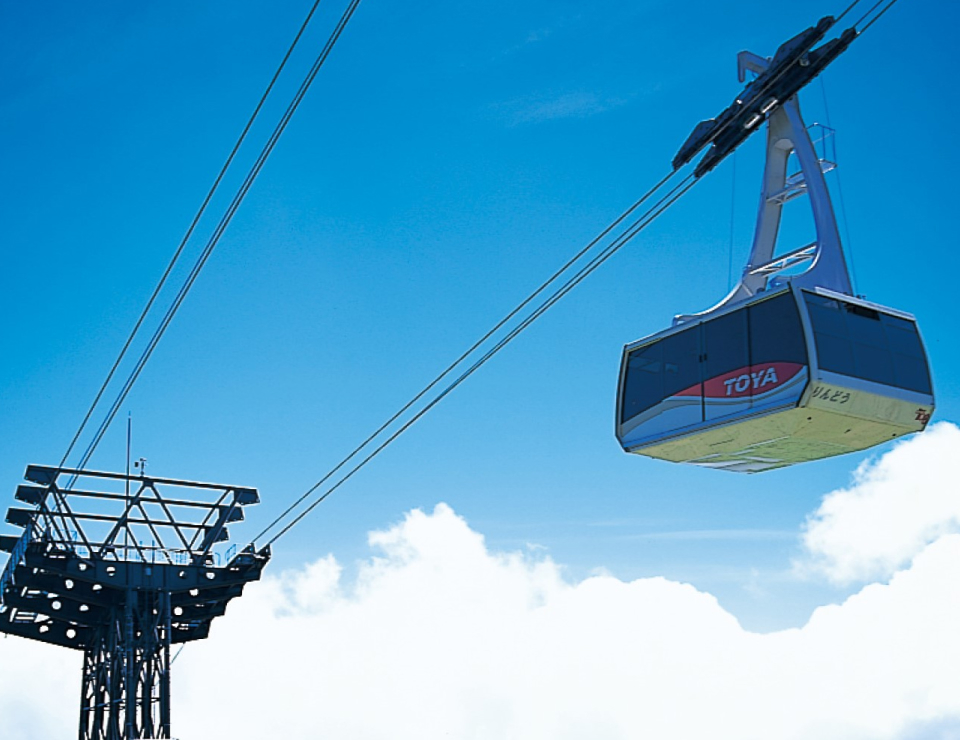 Nasu Ropeway